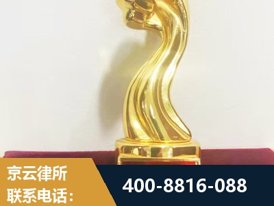 湘乡-企业厂房拆迁