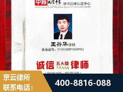 湘乡-婚姻房产