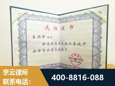 湘乡-遗产分割