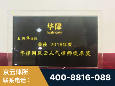 湘乡-企业展示图