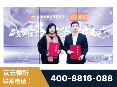 湘乡-与中部战区空军联合建立为兵法律服务工作站