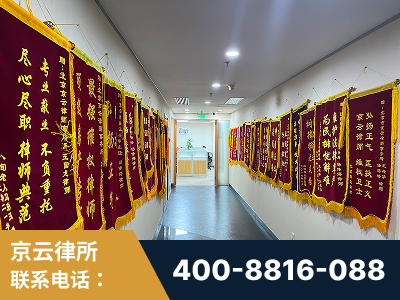 湘乡-企业展示图